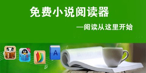 leyu乐鱼体育官网首页